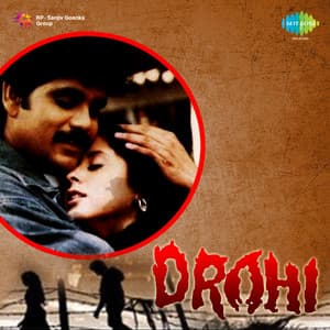 Drohi - R. D. Burman