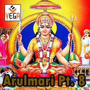 Arulmari, Pt. 8 - Lakshmi