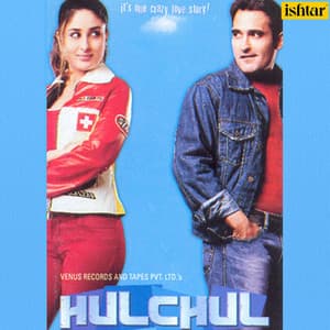Hulchul - Vidyasagar
