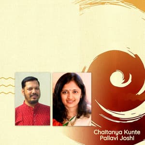 Chaitanya Kunte with Pallavi Joshi - Chaitanya Kunte