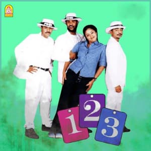 123 - Deva