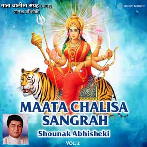 Maata Chalisa Sangrah, Vol. 2 - Shounak Abhisheki