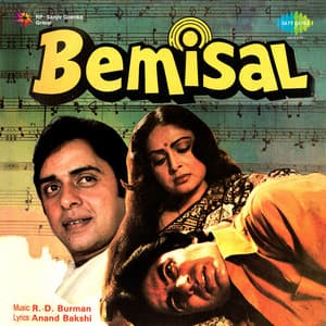 Bemisal - R. D. Burman