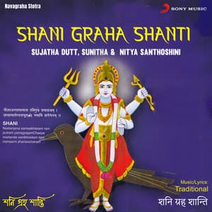 Shani Graha Shanti - Sujatha Dutt
