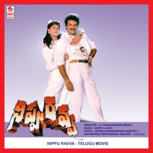 Nippu Ravva - Bappi Lahiri