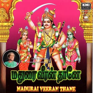 Madurai Veeran Thane - Paravai Muniyamma
