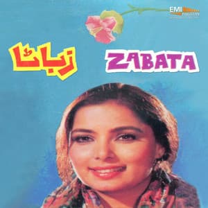 Zabata - Humera Channa