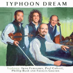 タイフーン・ドリーム - 古澤巖