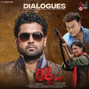 Ricky Dialogues - Rakshith Shetty