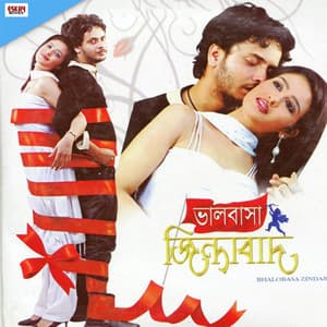 Bhalobasa Zindabad - Javed Ali