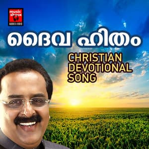 Daiva Hitham - Binoy Chacko