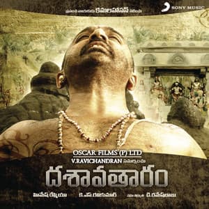 Dhasavathaaram - Himesh Reshammiya