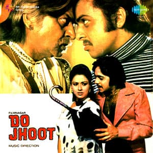 Do Jhoot - Shankar Jaikishan