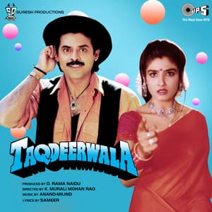 Taqdeerwala - Anand-Milind