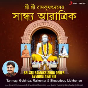 Sri Sri Ramakrishna Deber Evening Aratrik - Tanmay