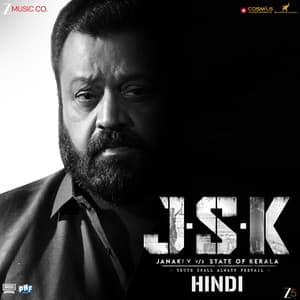 Janaki v/s State Of Kerala - Hindi - Ghibran