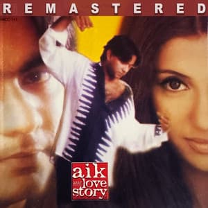 Aik Aur Love Story - Sajjad Ali