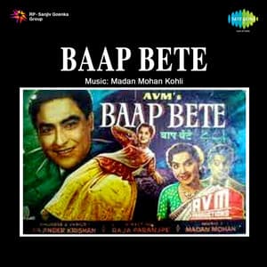 Baap Bete - Madan Mohan