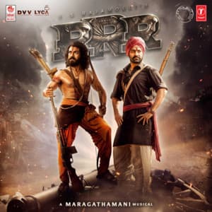 RRR - Maragadhamani