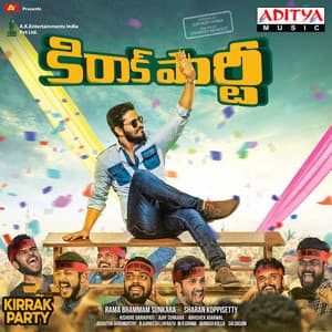 Kirrak Party - B. Ajaneesh Loknath