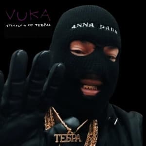 BLANCO TEBRA - VUKA