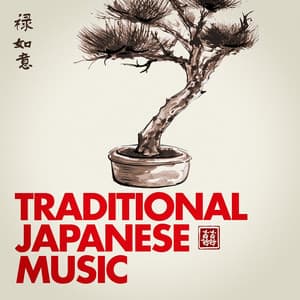 Traditional Japanese Music - Asian Chillout Music Collective