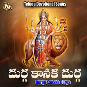Durga Kanaka Durga - Bhandhavi