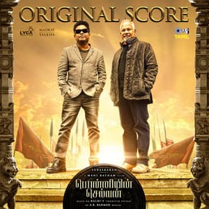Ponniyin Selvan - A.R. Rahman