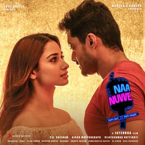 Naa Nuvve - Sharreth