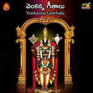 Venkanna Geethalu - Kannam Srinivas