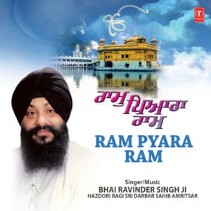 Ram Pyara Ram Vol-41 - Bhai Ravinder Singh Ji