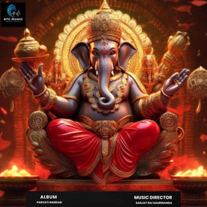 Parvati Nandan - Sachin