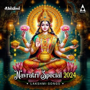 Navratri Special 2024 - Lakshmi Songs - Padmalatha