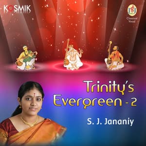 Trinity's Evergreen - 2 - S. J. Jananiy