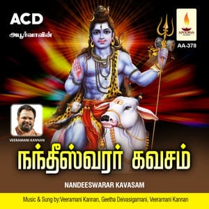 Nandeeswarar Kavasam - Veeramani Kannan