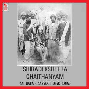 Shiradi Kshetra Chaithanyam - Puttur Narasimha Nayak