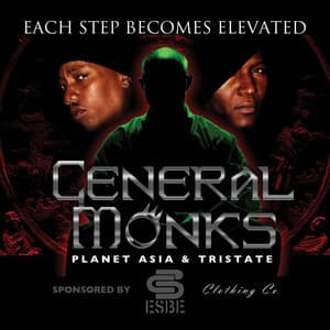 Each Step Becomes Elevated - Planet Asia