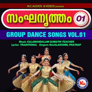 Group Dance Vol- 1 - Rajalakshmi