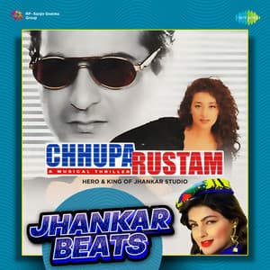 Chhupa Rustam - Anand-Milind