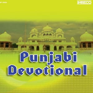 Punjabi Devotional - Vol-8 - Ved Sethi