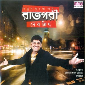 Ratpori - Debojit