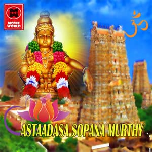 Astaadasa Sopana Murthy - Ravi Sankar