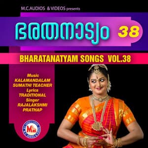 Bharathanattyam Vol- 38 - Rajalakshmi