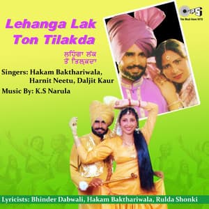 Lehanga Lak Ton Tilakda - K.S. Narula