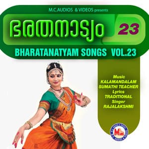 Bharatanatyam, Vol. 23 - Rajalakshmi