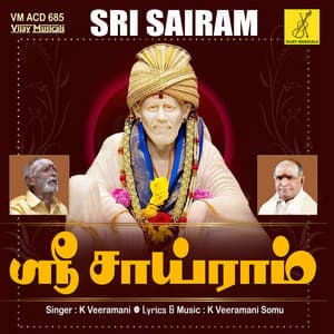 Sri Sairam - K. Veeramani