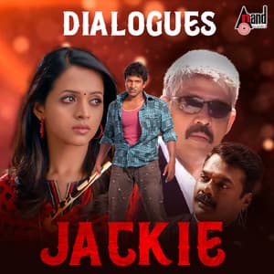 Jackie Dialogues - Yogaraj Bhat