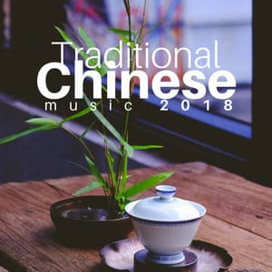 Traditional Chinese Music 2018 - Chinese String Instrument for Yoga & Meditation - China Zen Tao