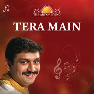 Tera Main - Bhanumathi Narasimhan