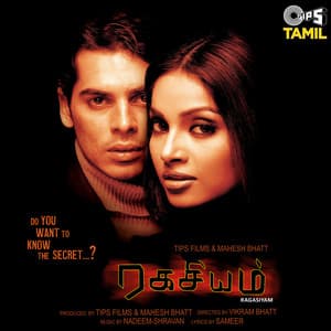 Ragasiyam - Nadeem Shravan